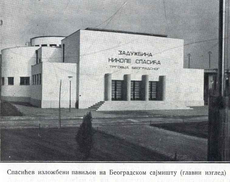 Изложбени павиљон Николе Спасића, Старо сајмиште 20