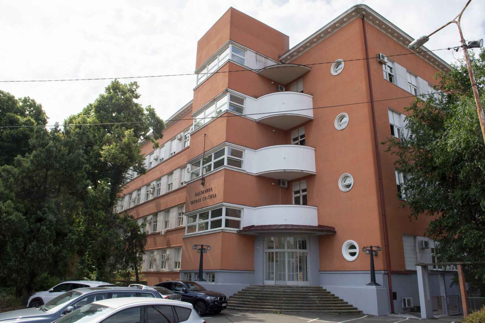 КБЦ Звездара, Хируршка клиника Никола Спасић (Београд)