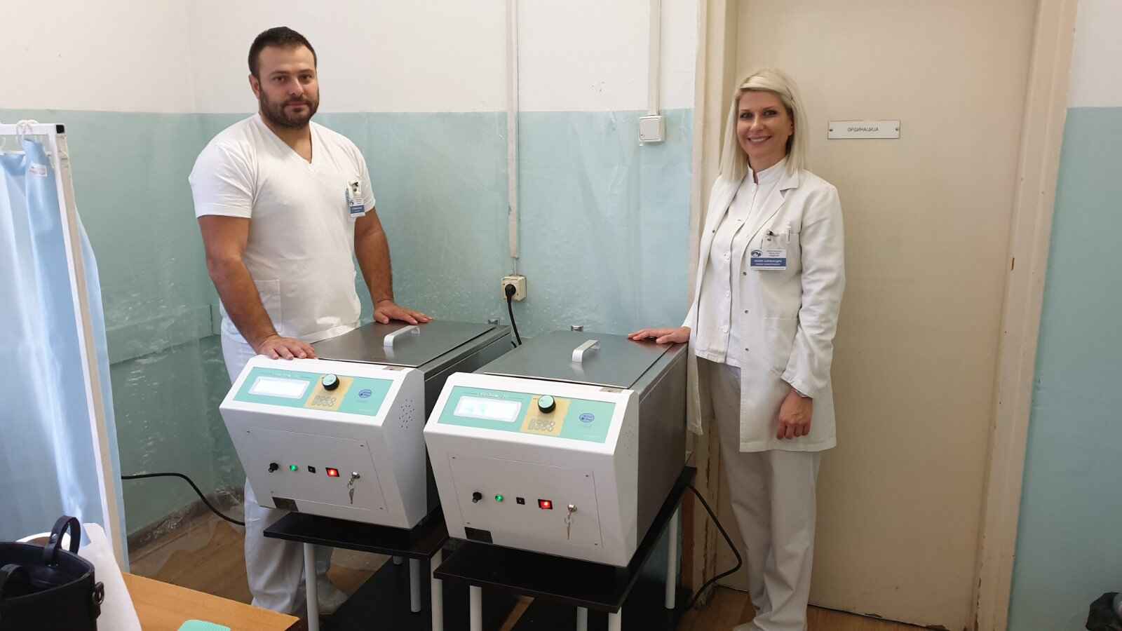 Општа болница Смедерево