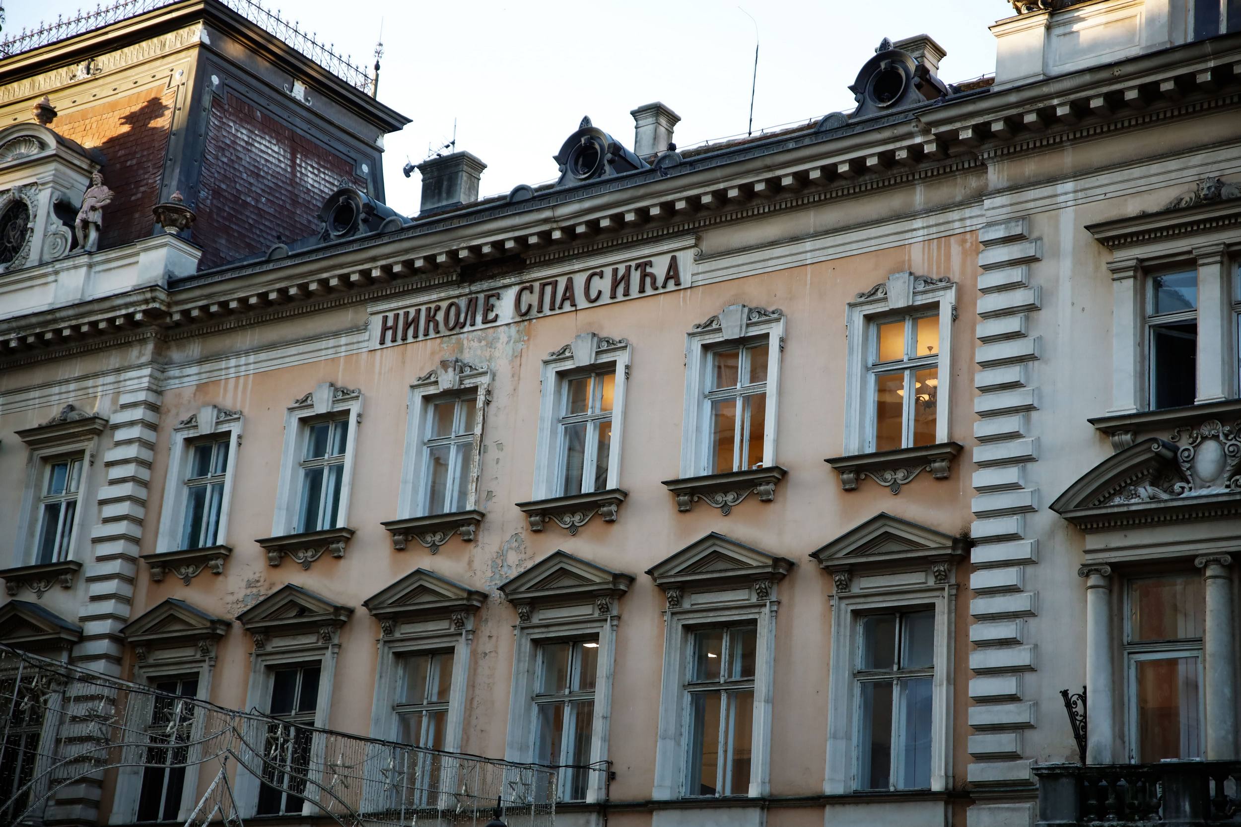 Кнеза Михаила 33 (2024)