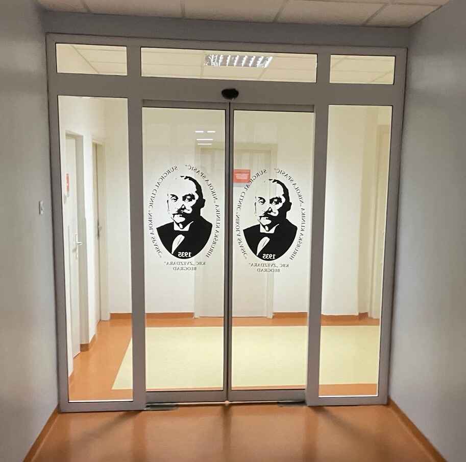 КБЦ Звездара, Хируршка клиника Никола Спасић (Београд)