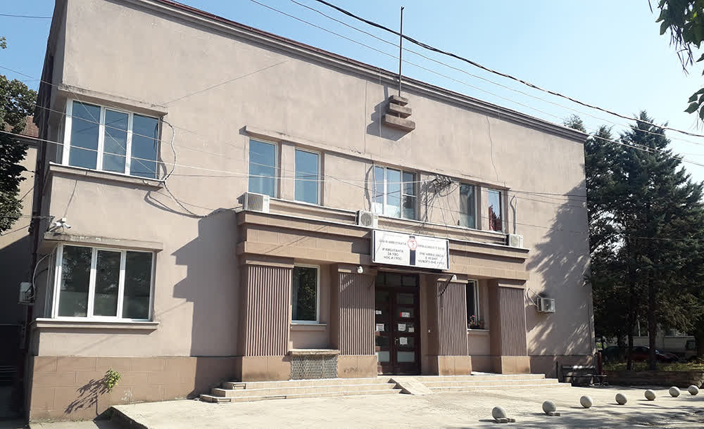 Прва Градска болница у Куманову