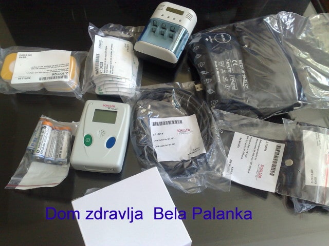 Дом здравља бела паланка