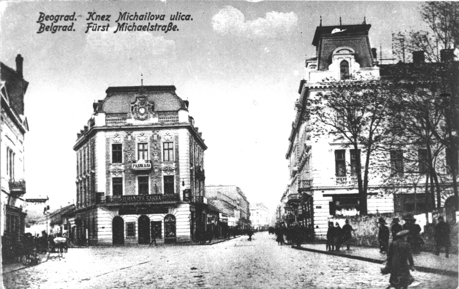 Кнеза Михаила 33 и Ђуре Јакшића 1 (1910)
Фотографија: Завод за заштиту споменика културе града Београда