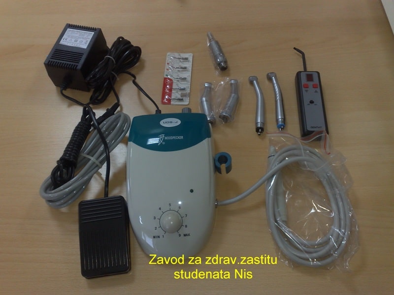 Завод за здравствену заштиту студената Ниш