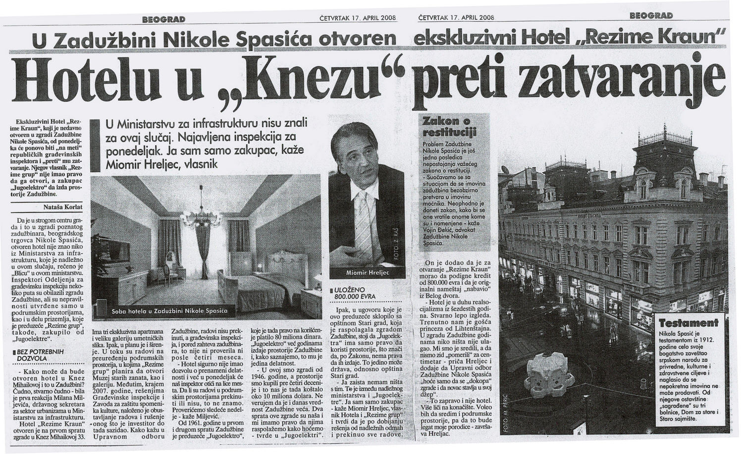 Блиц април 2008. година