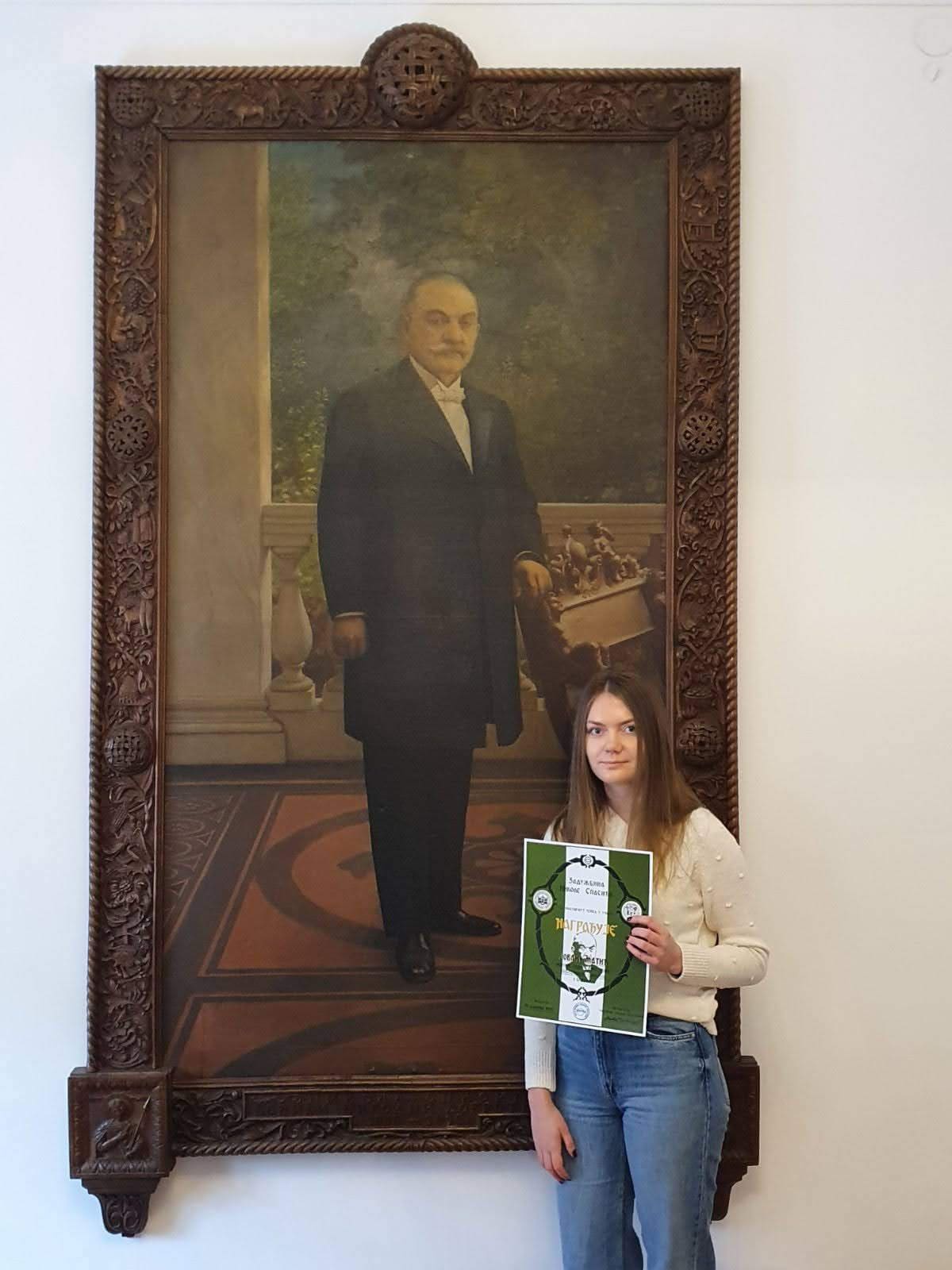 Јована Матић, најбољи студент друге године Пољопривредног факултета