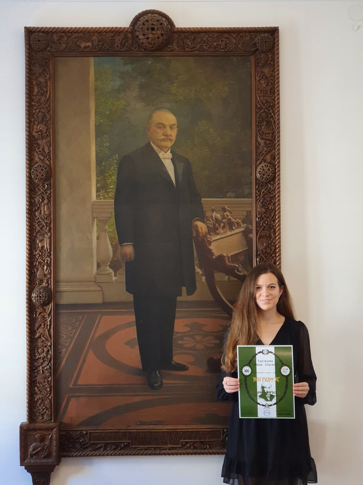 Катарина Ђорђевић, четврта година Медицинског факултета