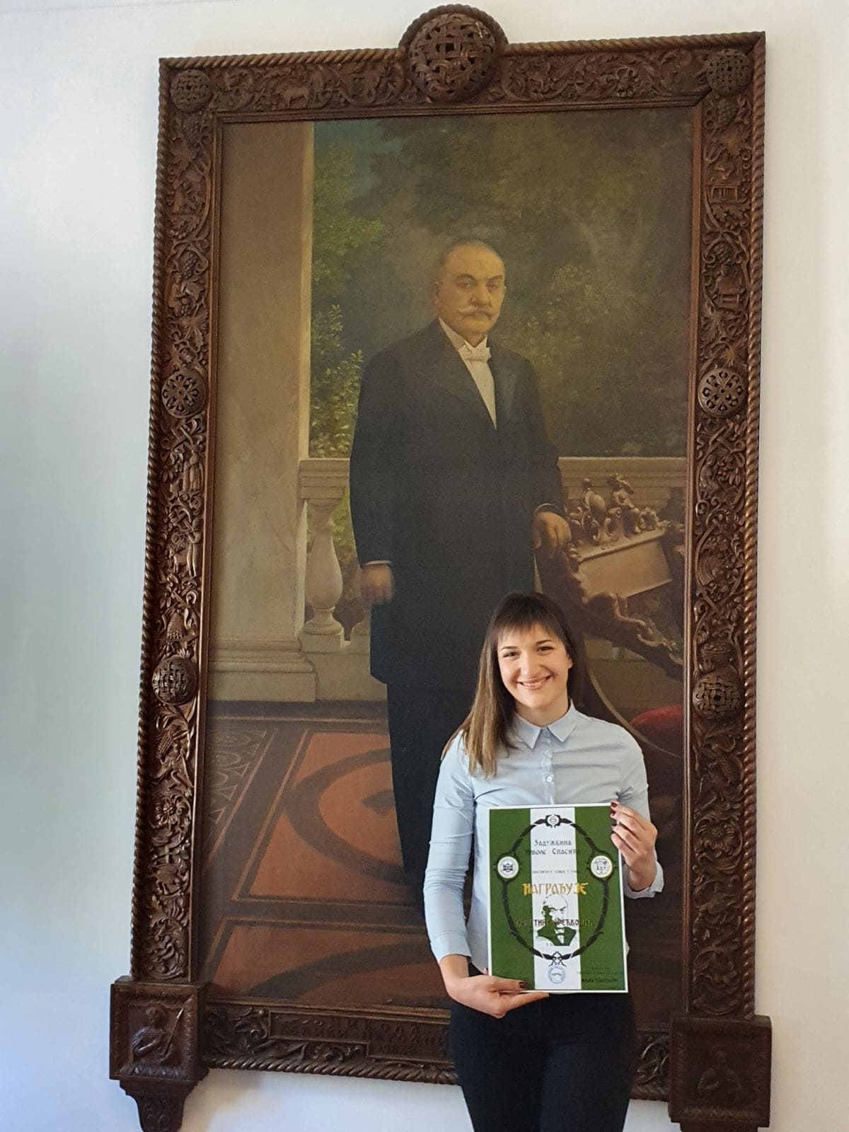 Кристина Срећковић, прва година Медицинског факултета