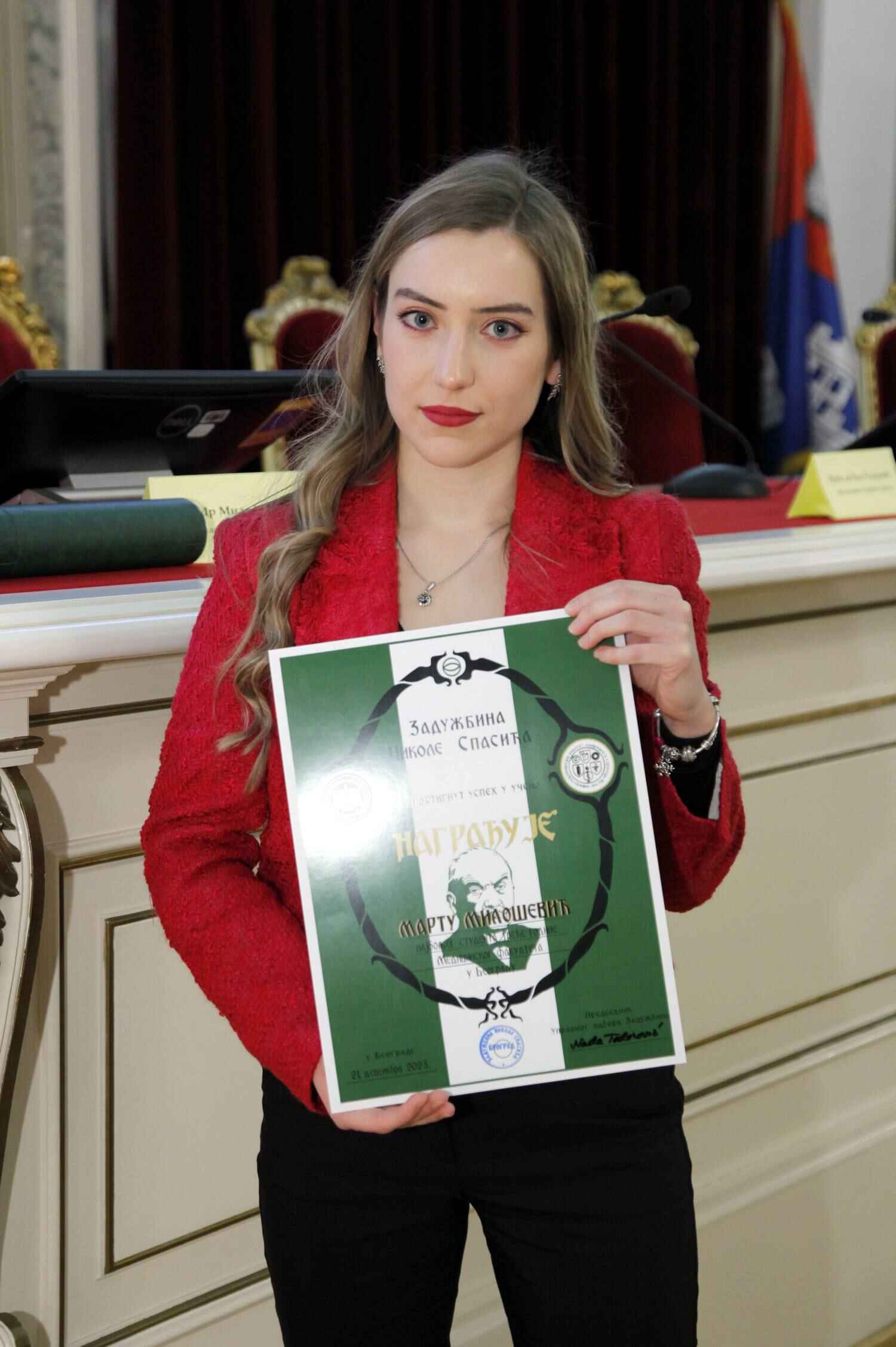 Марта Милошевић, мајбољи студент треће године Медицинског факултета