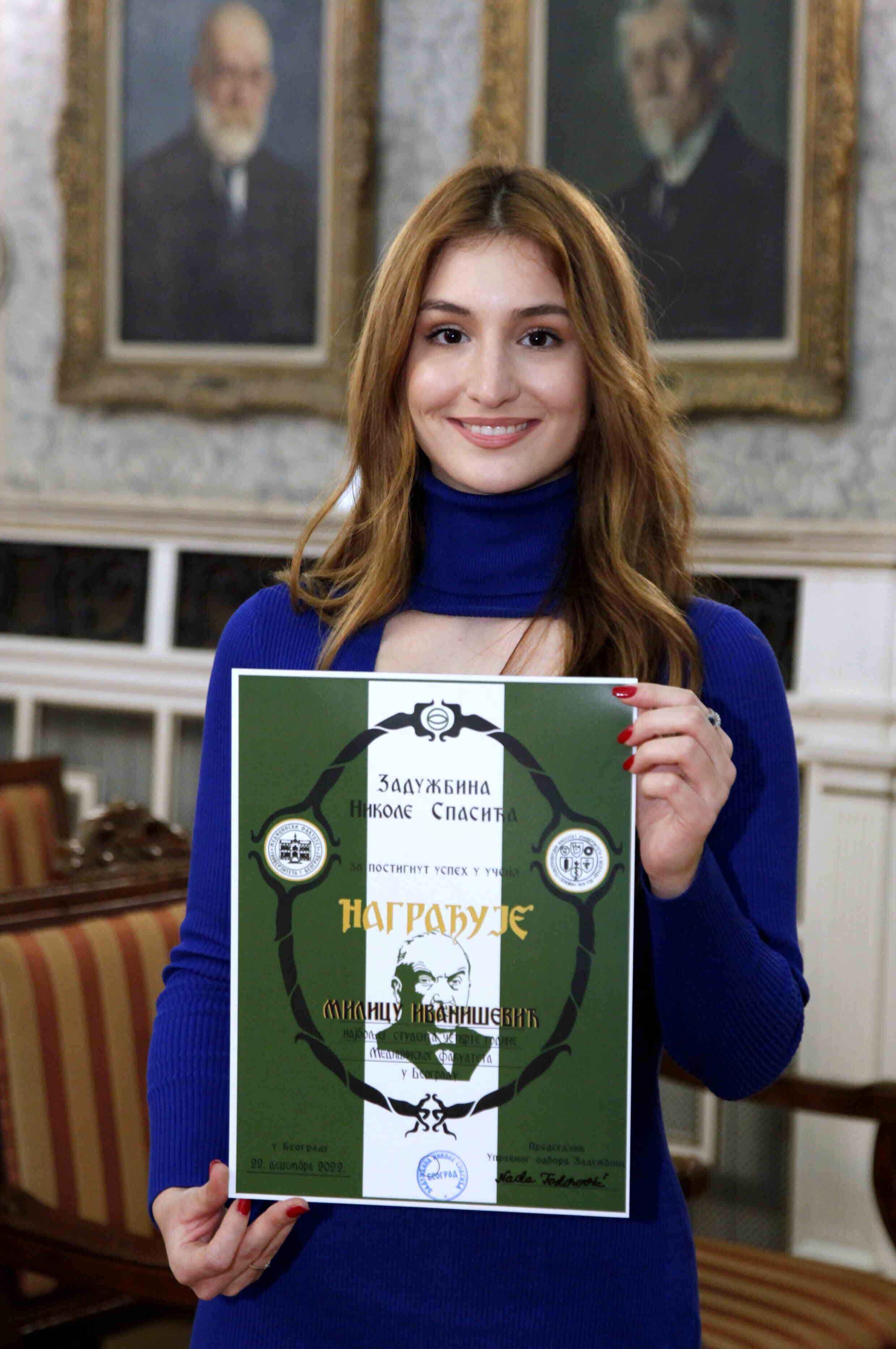 Милица Иванишевић, најбољи студент четврте године Медицинског факултета