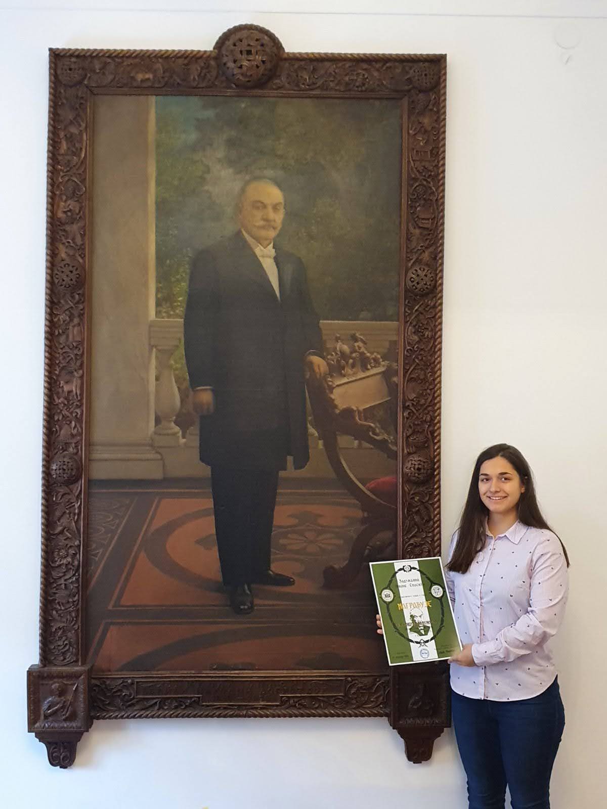 Милица Младеновић, најбољи студент прве године Медицинског факултета