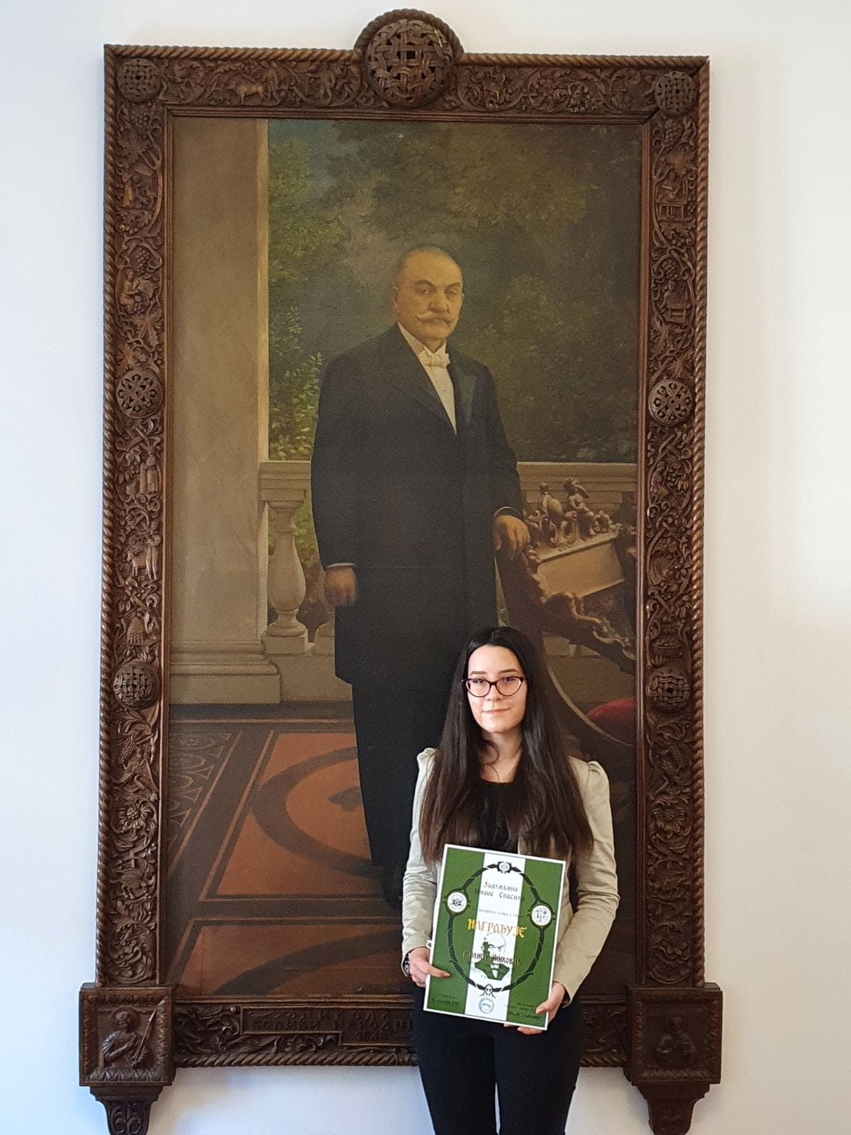Милица Нинковић, прва година Пољопривредног факултета