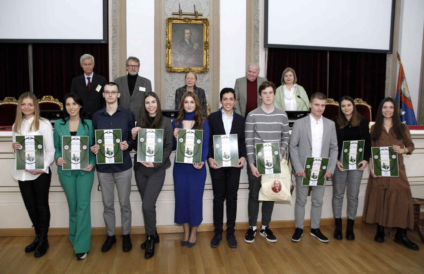 Nagradjeni studenti 2022. godine