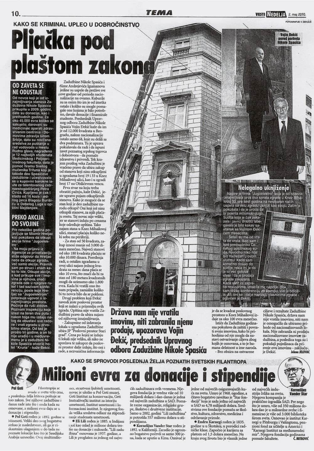 Вести 2010. година - 2